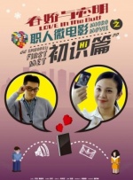 邪恶全彩